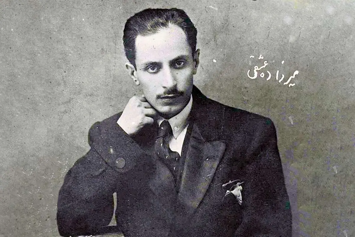 میرزاده عشقی را رقیب عشقی‌اش کشت