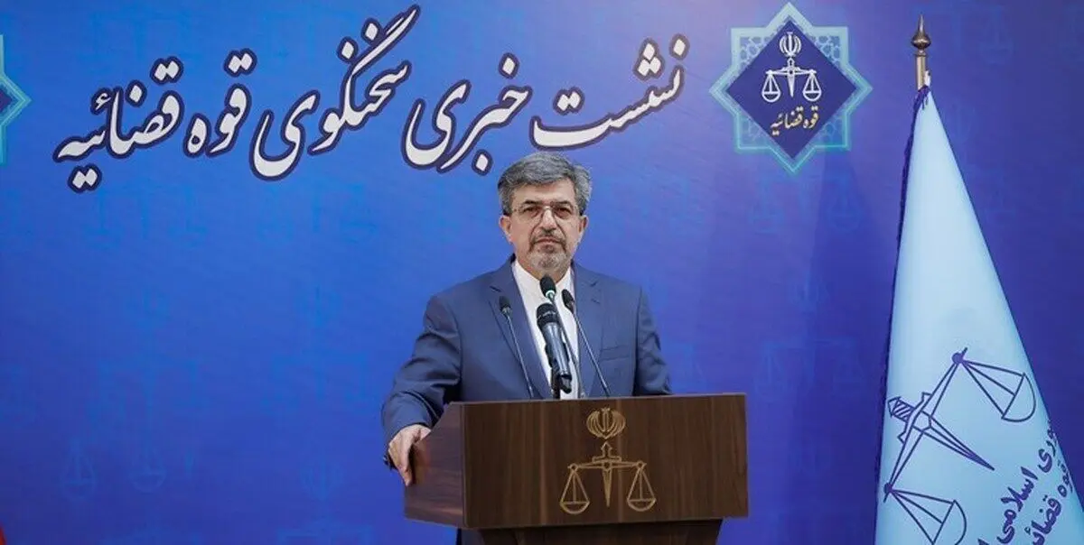 آخرین وضعیت پرونده شهید آرمان علی‌وردی