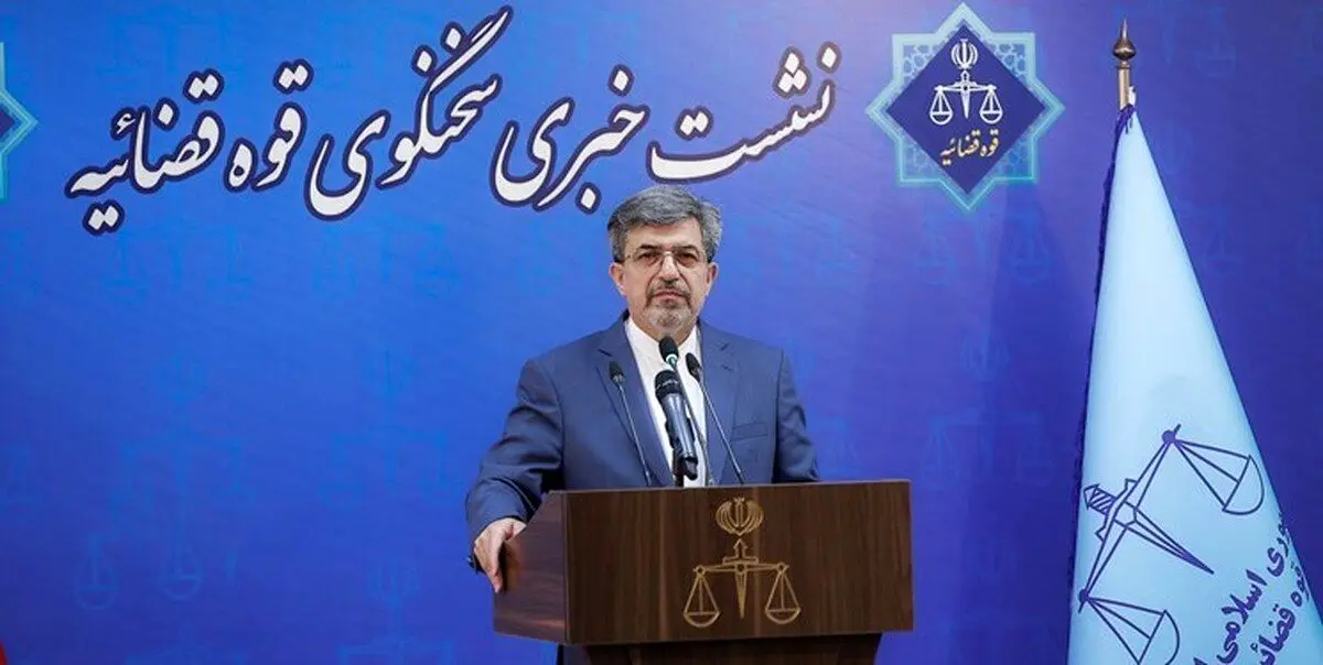 آخرین وضعیت پرونده شهید آرمان علی‌وردی