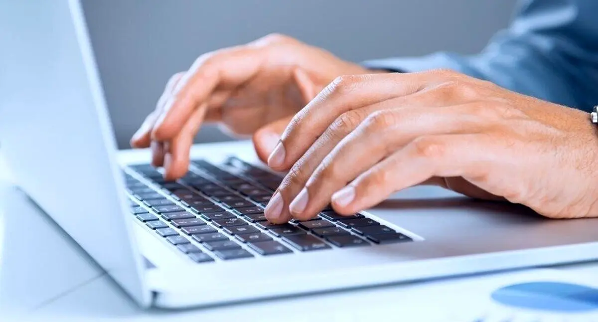 تغییر وضعیت اینترنت چه معنایی دارد؟