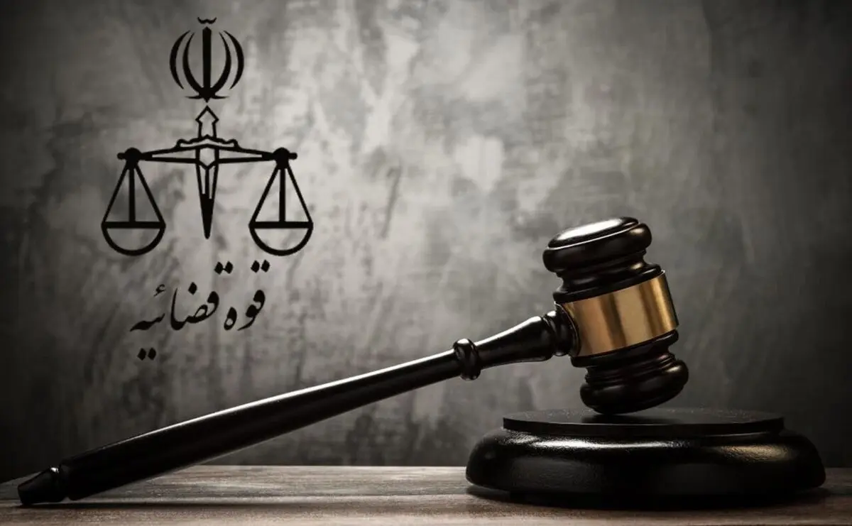 تناقض‌های درونی ساختار حقوقی