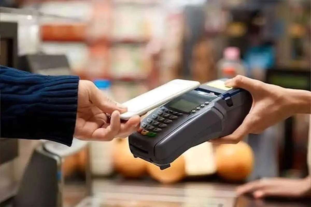مشاغل معاف از مالیات کارتخوان کدامند؟