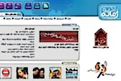 روزنامه هلندی: رادیو زمانه صدای جمهوری اسلامی است!