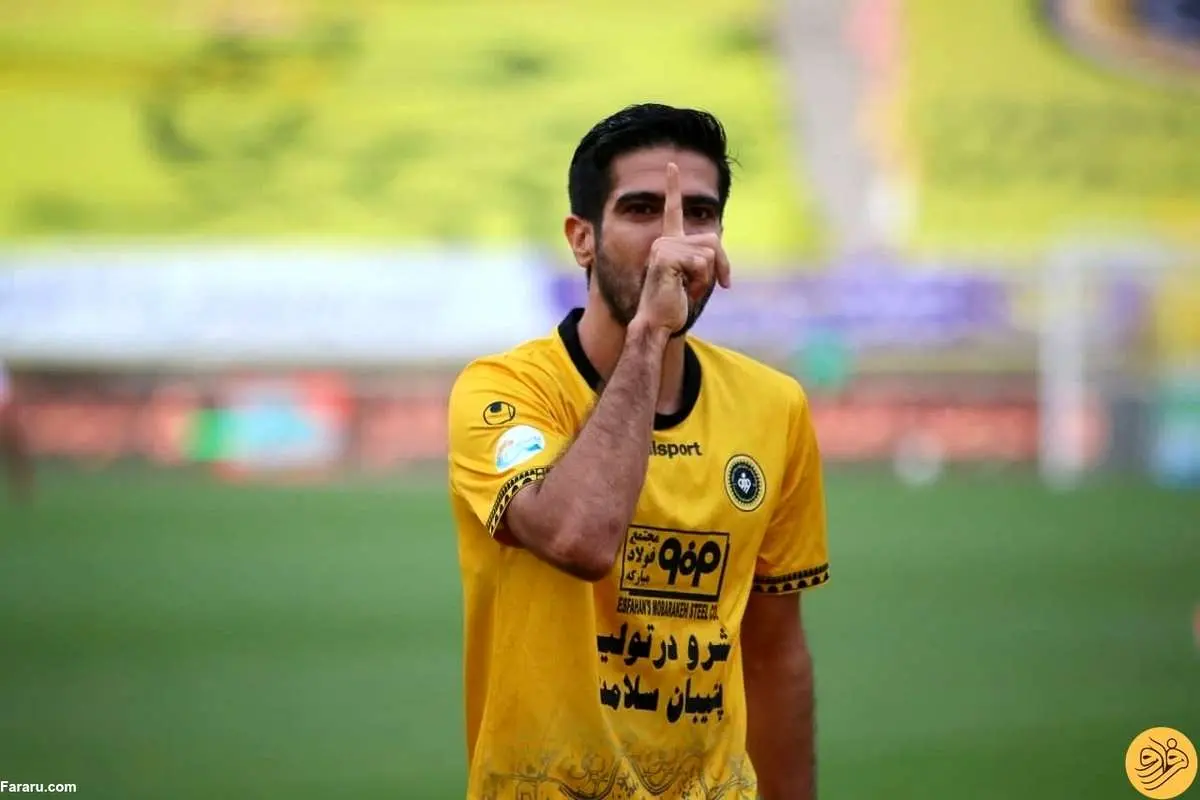 لغو انتقال خبرساز از سپاهان به ذوب‌آهن