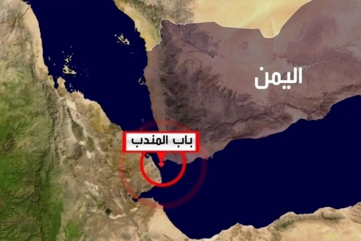 (ویدئو) عبارت «ما با اسرائیل کاری نداریم»؛ جواز عبور کشتی‌ها از باب المندب