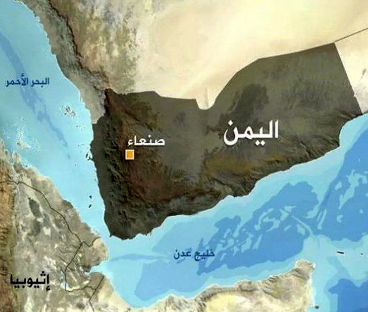 حمله موشکی یمن به یک کشتی دیگر در دریای سرخ