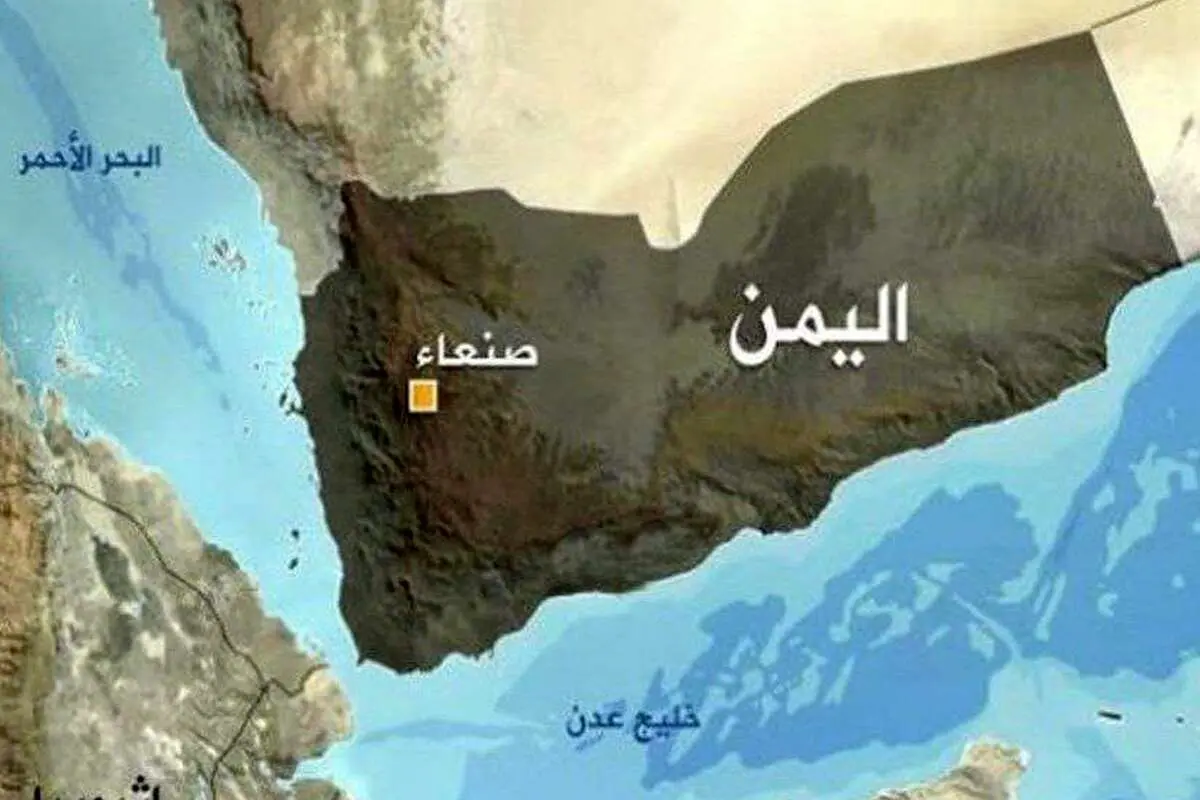 حمله موشکی یمن به یک کشتی دیگر در دریای سرخ