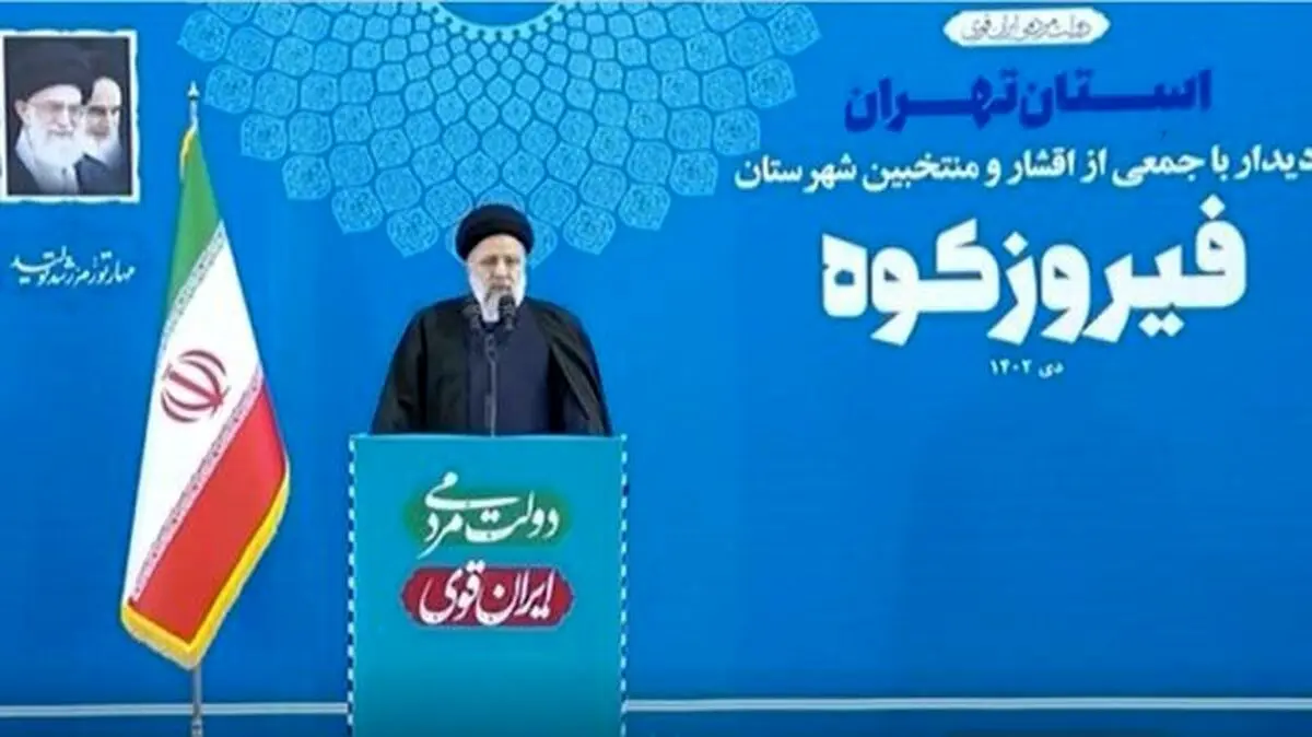 رئیسی: جهان از پیشرفت‌های کشور در شگفت است؛ تا قله راهی نمانده است