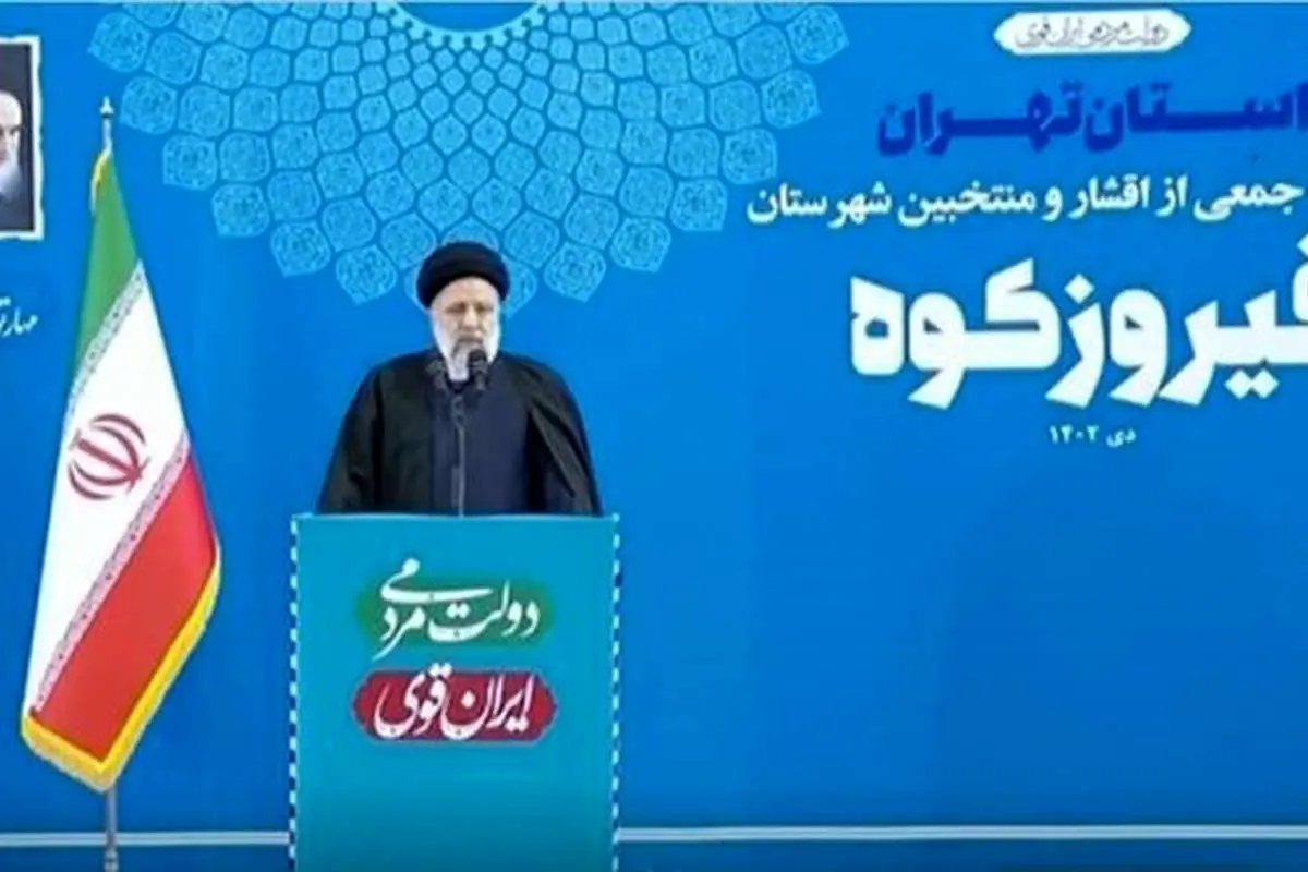 رئیسی: جهان از پیشرفتهای کشور در شگفت است؛ تا قله راهی نمانده است
