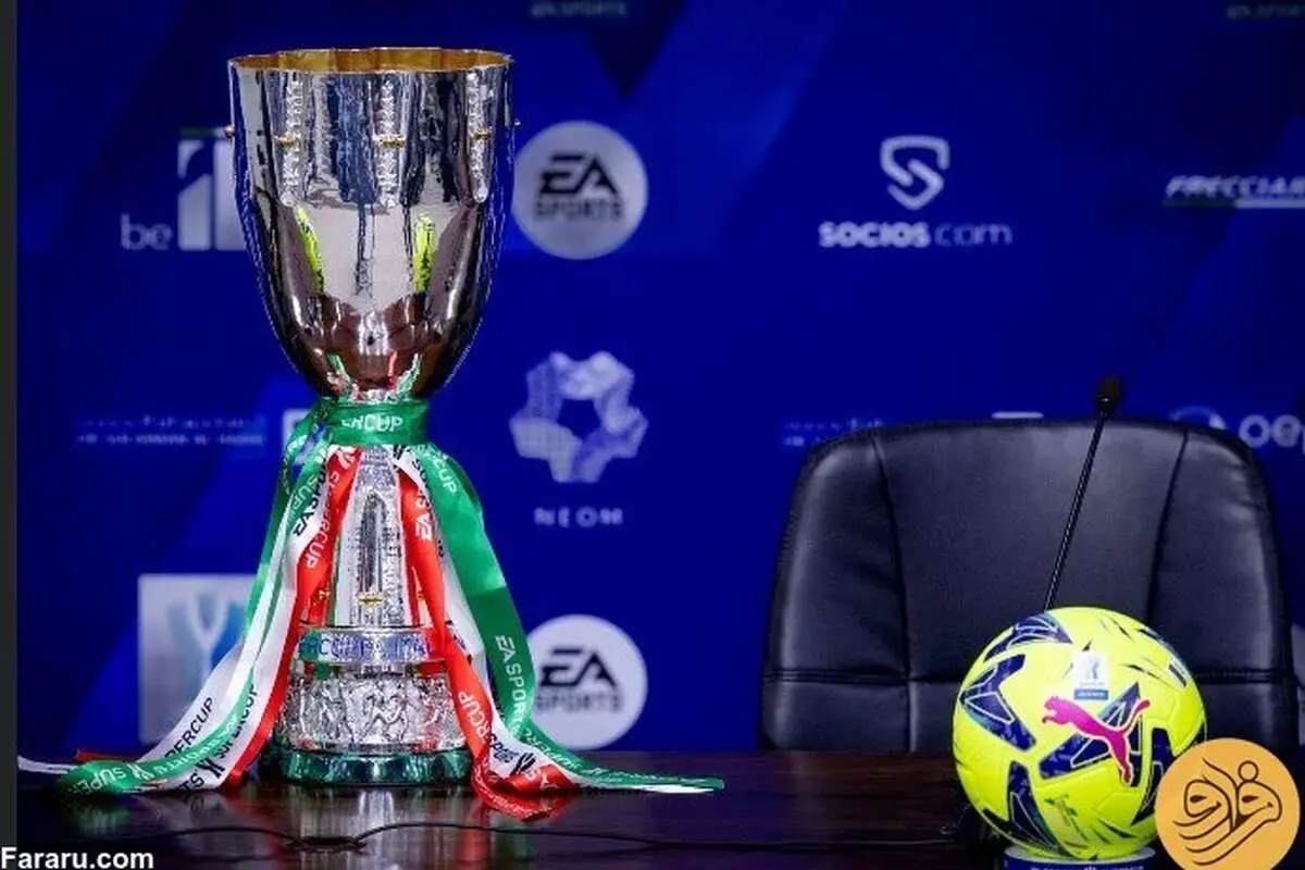 خشم عربستان از اظهارات وزیر ورزش ایتالیا