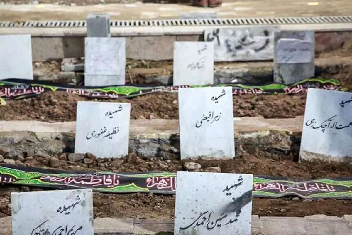 شهادت یکی از مجروحان حادثه تروریستی کرمان