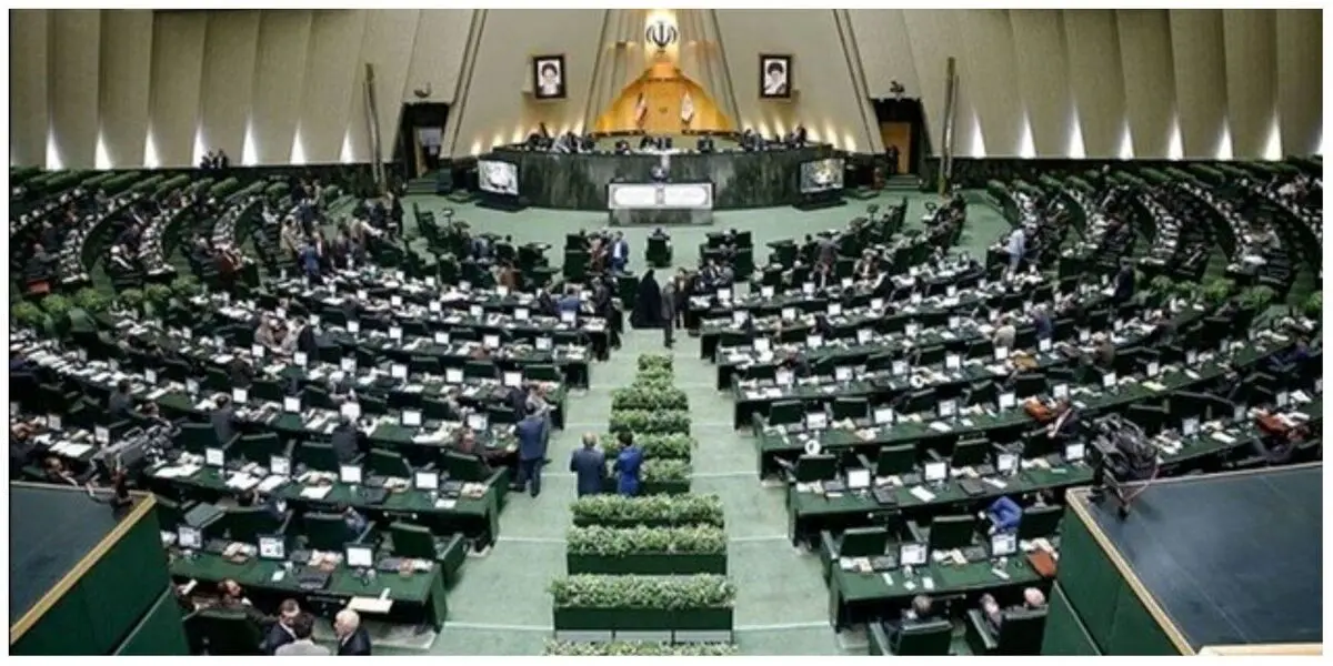 متناسب‌سازی حقوق بازنشستگان در سال ۱۴۰۳