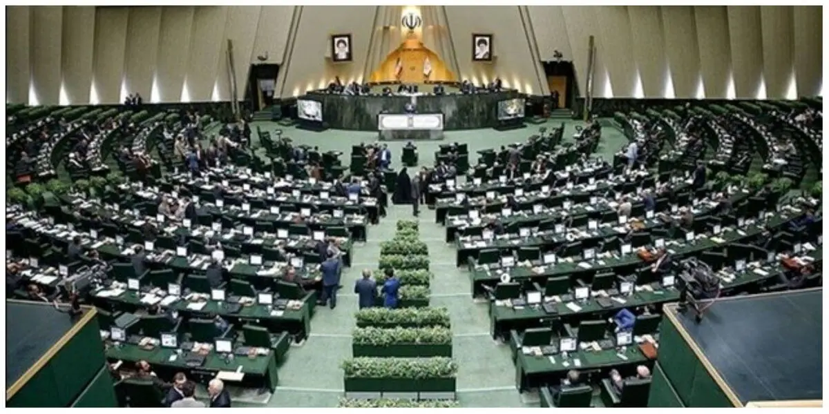 متناسب‌سازی حقوق بازنشستگان در سال ۱۴۰۳