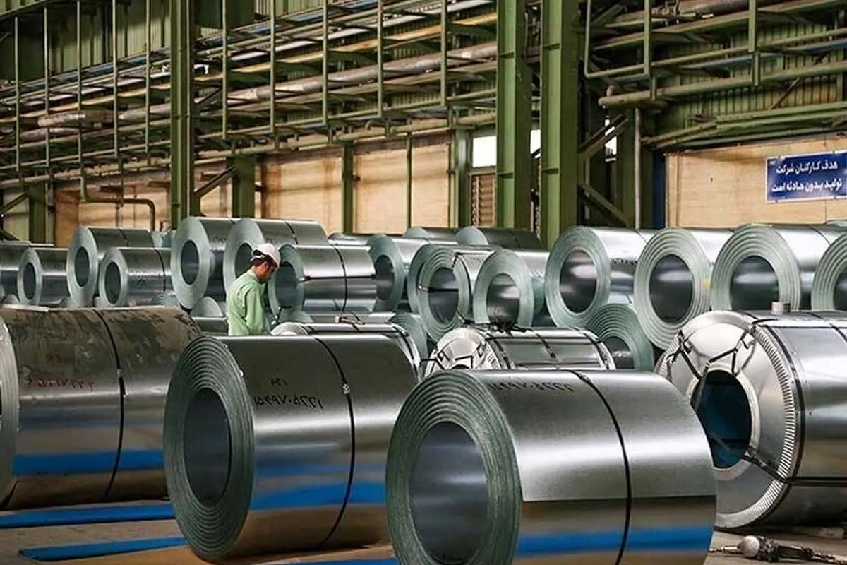 تاثیر غیرمستقیم قیمت ورقهای فولادی بر افزایش قیمت لوازم خانگی