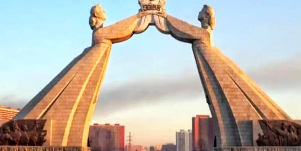 کره شمالی نماد اتحاد مجدد با کره جنوبی را تخریب کرد