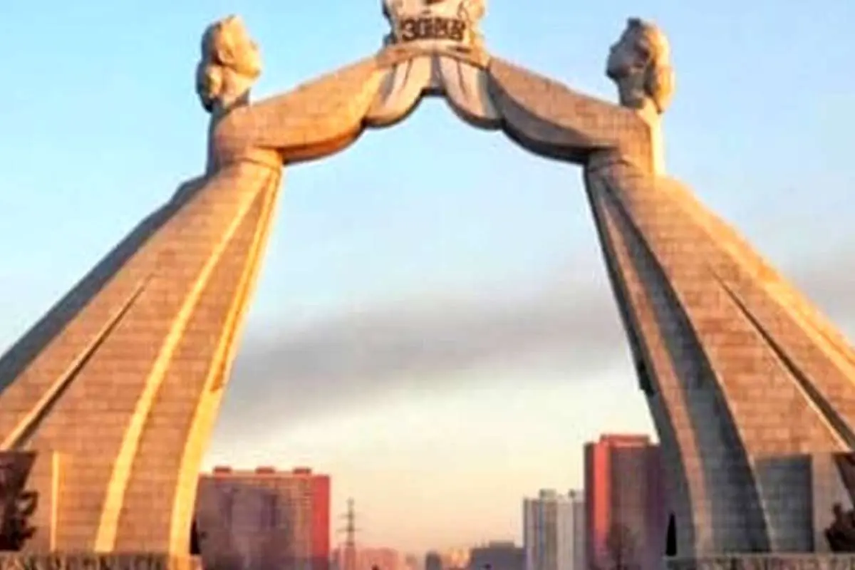 کره شمالی نماد اتحاد مجدد با کره جنوبی را تخریب کرد