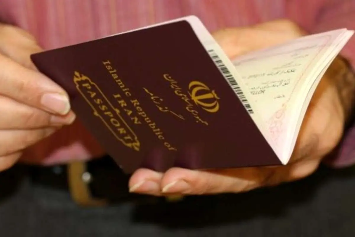 دلایل ممنوع الخروجی مدیر عامل یک بانک خصوصی
