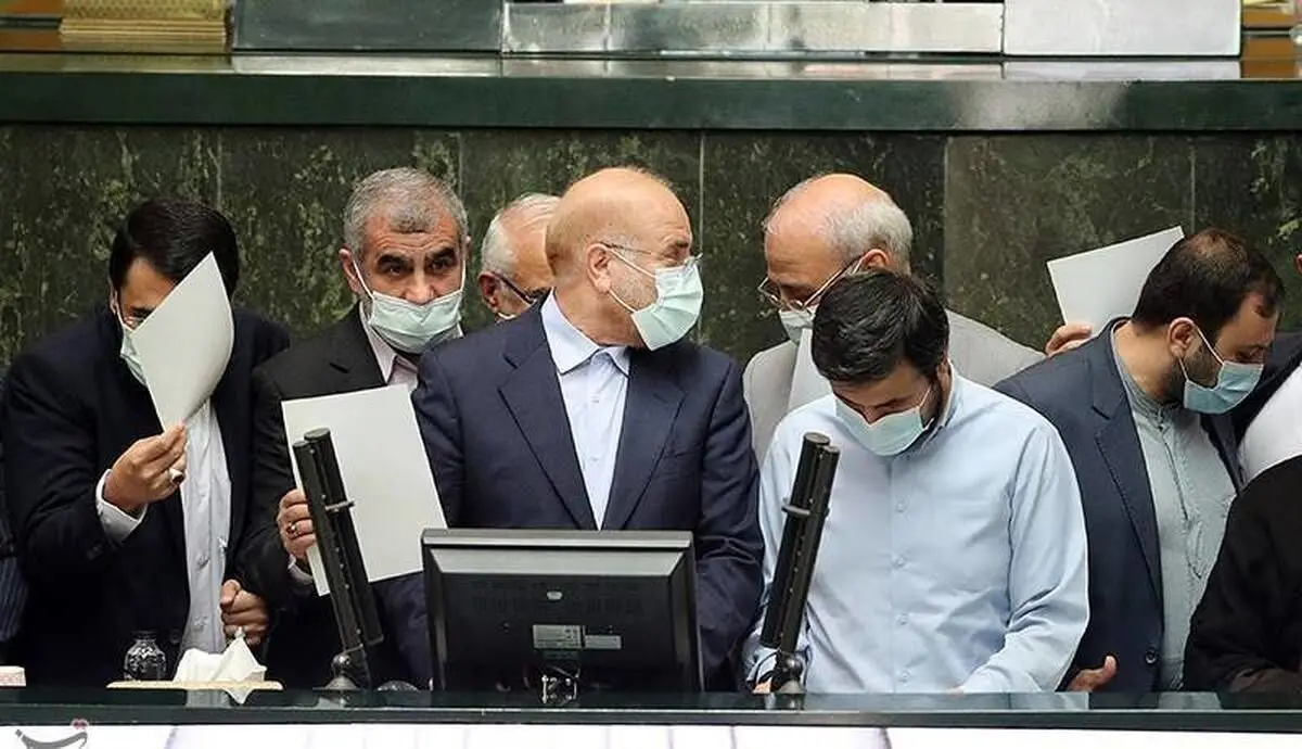 مجلس یازدهم رکود پنهانکاری را شکست!
