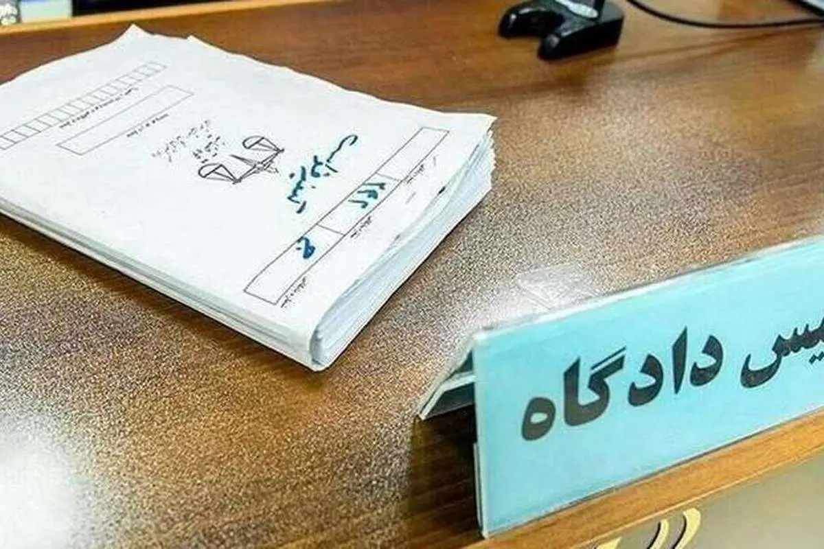 صدور کیفرخواست پرونده حادثه در اردوی دانشآموزی مینودشت