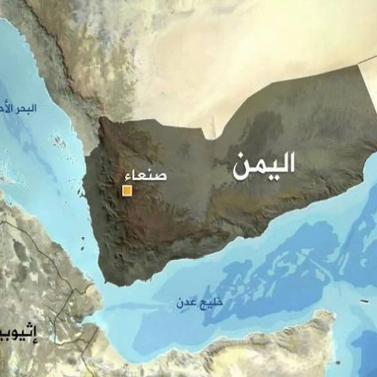 هدف قرار گرفتن ۲ کشتی با پرچم آمریکا در باب المندب
