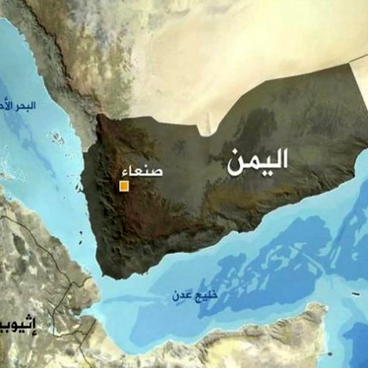 هدف قرار گرفتن ۲ کشتی با پرچم آمریکا در باب المندب