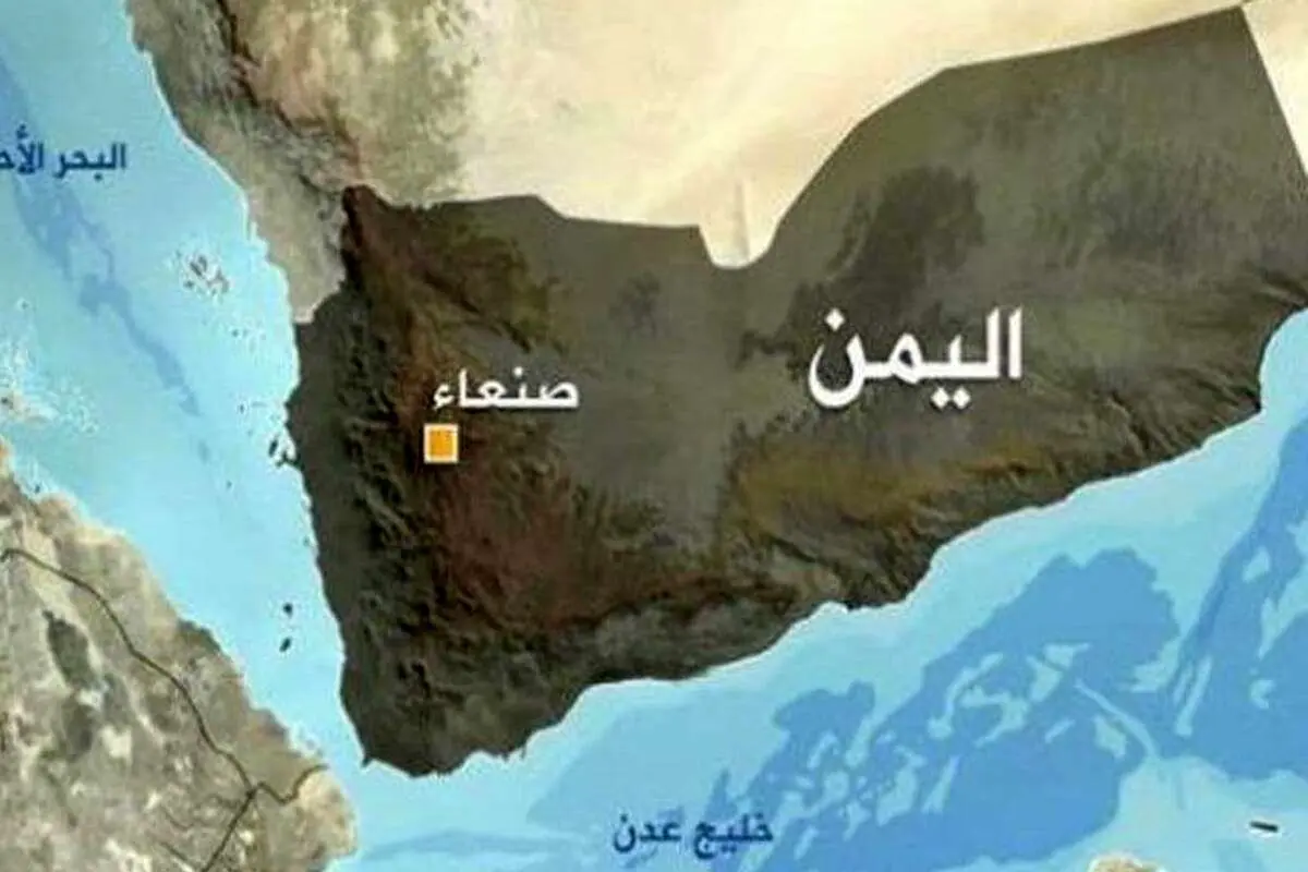 هدف قرار گرفتن ۲ کشتی با پرچم آمریکا در باب المندب