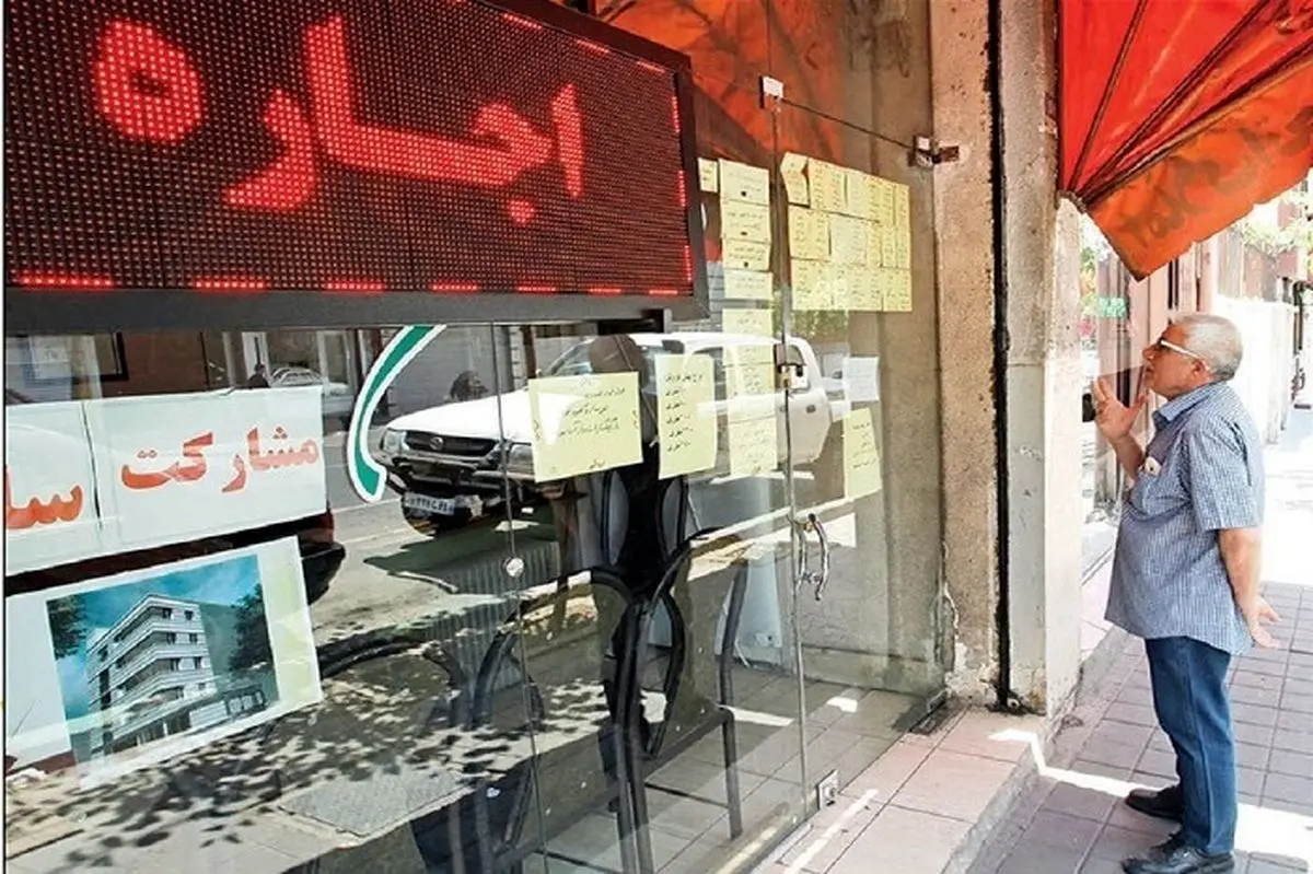 حقایق نگران‌کننده‌ که باید درباره وام ۲۰۰ میلیونی مستاجران بدانید