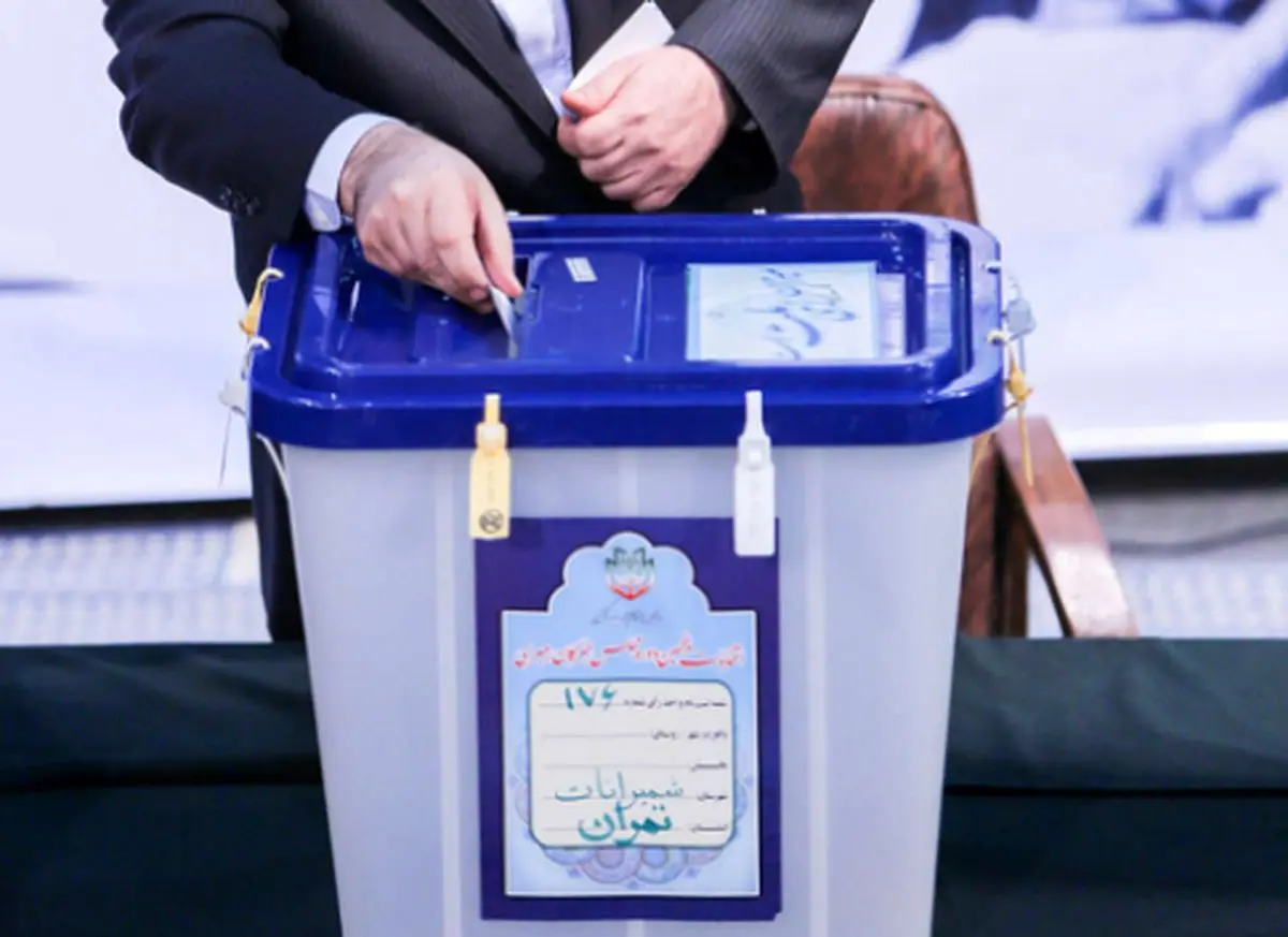 انتخابات مجلس رقابتی‌تر شد
