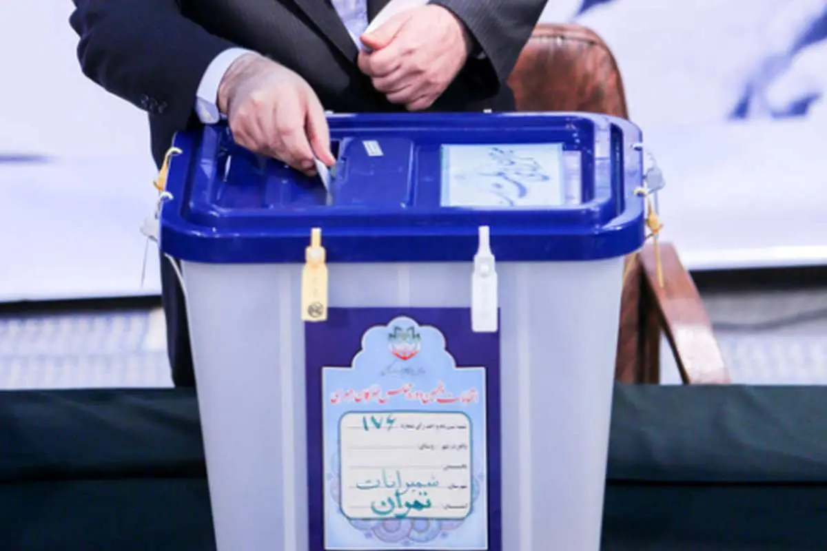 انتخابات مجلس رقابتیتر شد