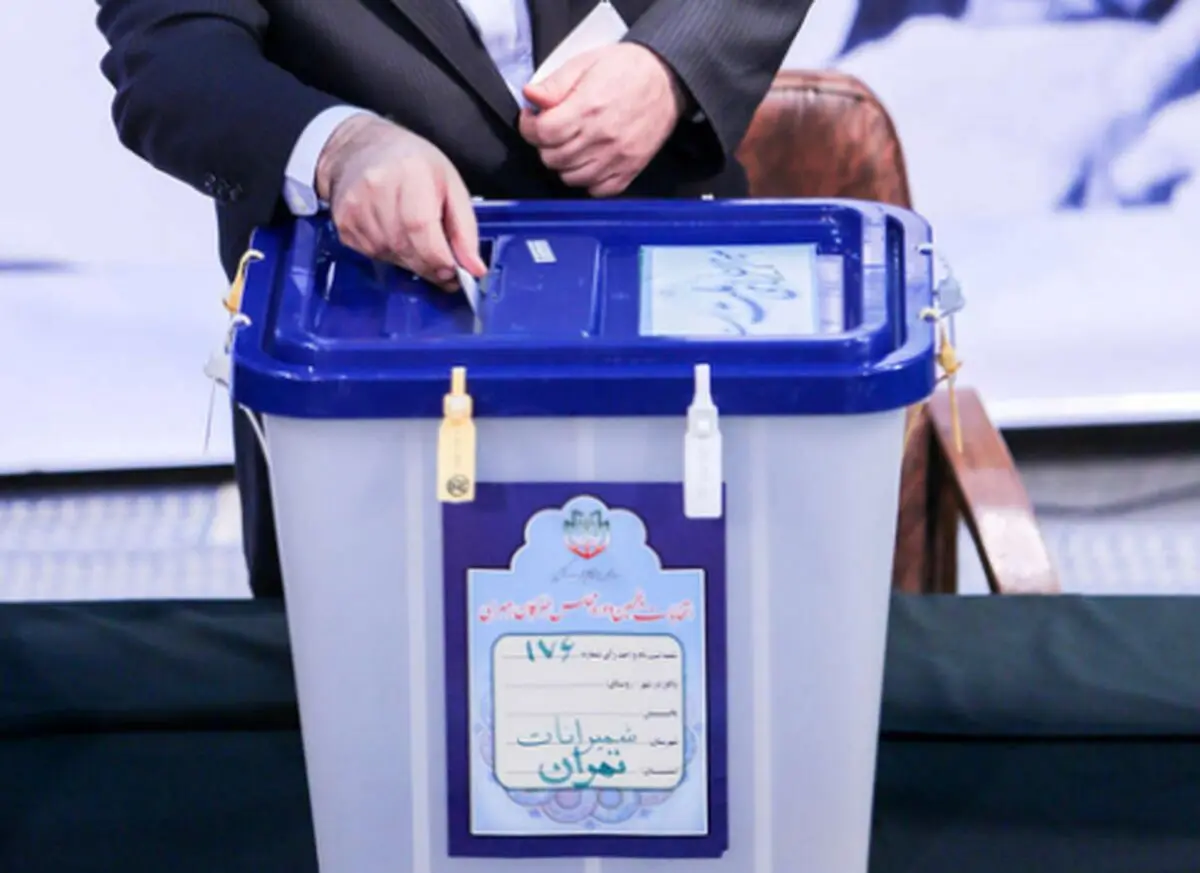 انتخابات مجلس رقابتی‌تر شد