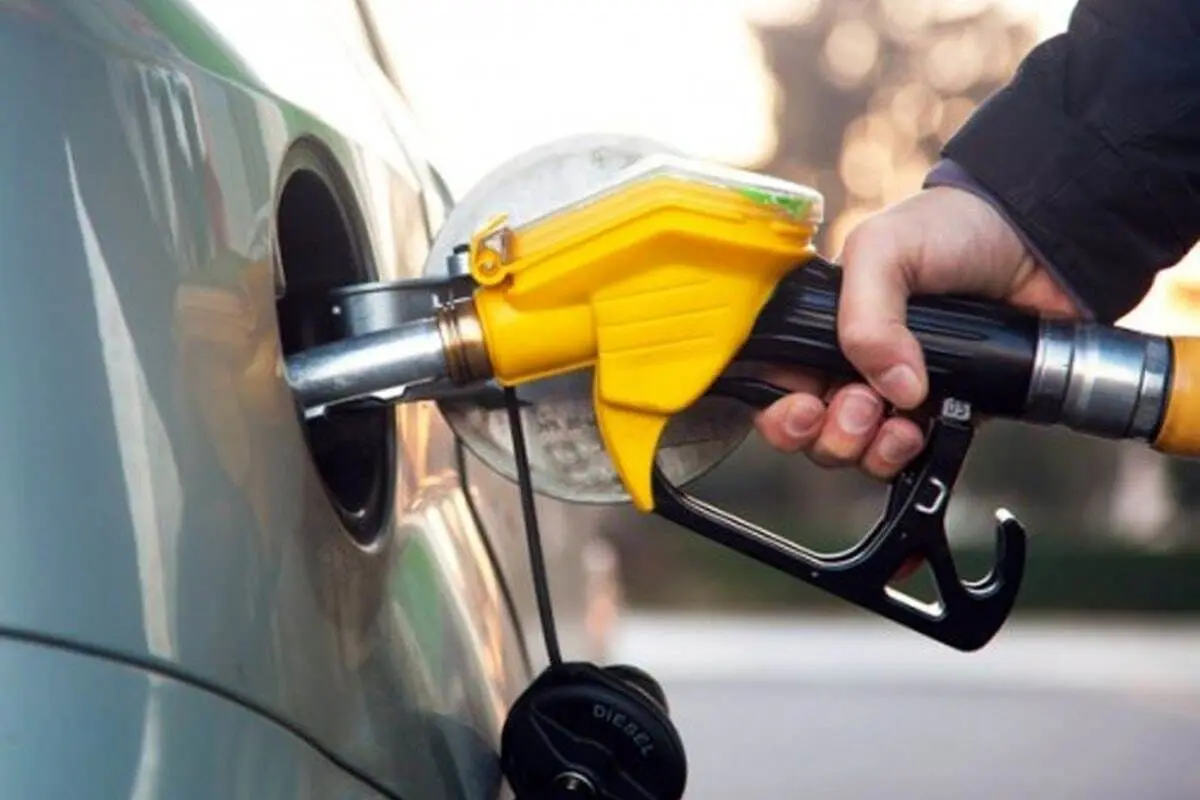 قیمت انرژی تغییر می‌کند؟