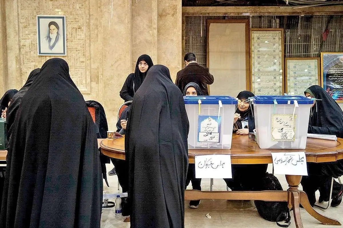 میوه اقتصادی سبد رای