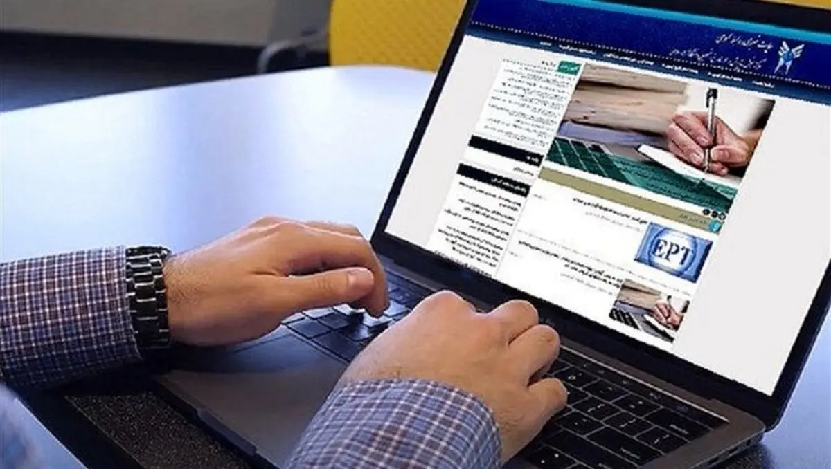 آخرین مهلت ثبت نام رشته‌های بدون آزمون کنکور اعلام شد