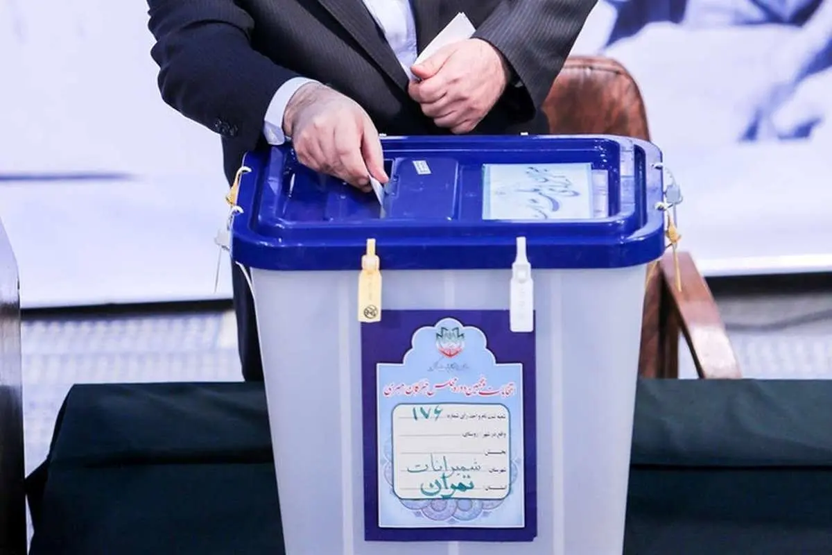 توضیح خبرآنلاین درباره حذف اجباری خبر نتایج یک نظرسنجی