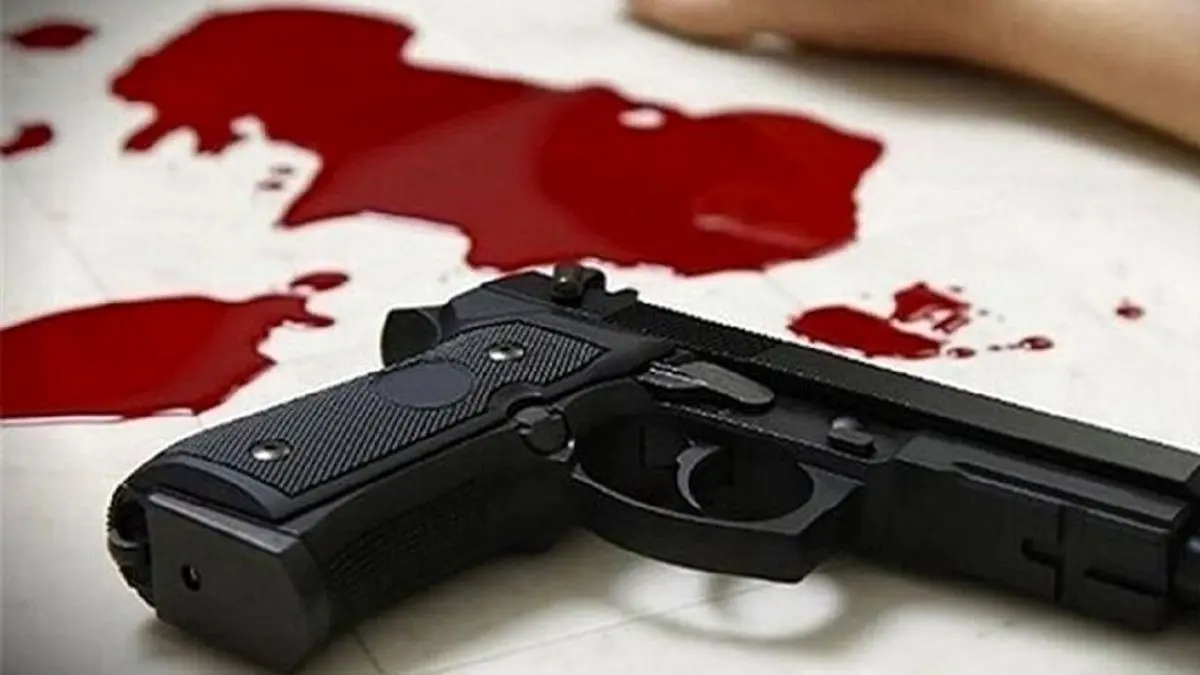 بازی دو کودک  ۹ ساله با کلت کمری در فهرج منجر به قتل شد