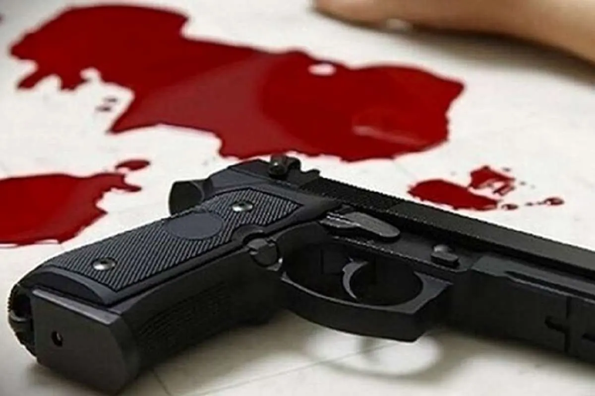 بازی دو کودک ۹ ساله با کلت کمری در فهرج منجر به قتل شد