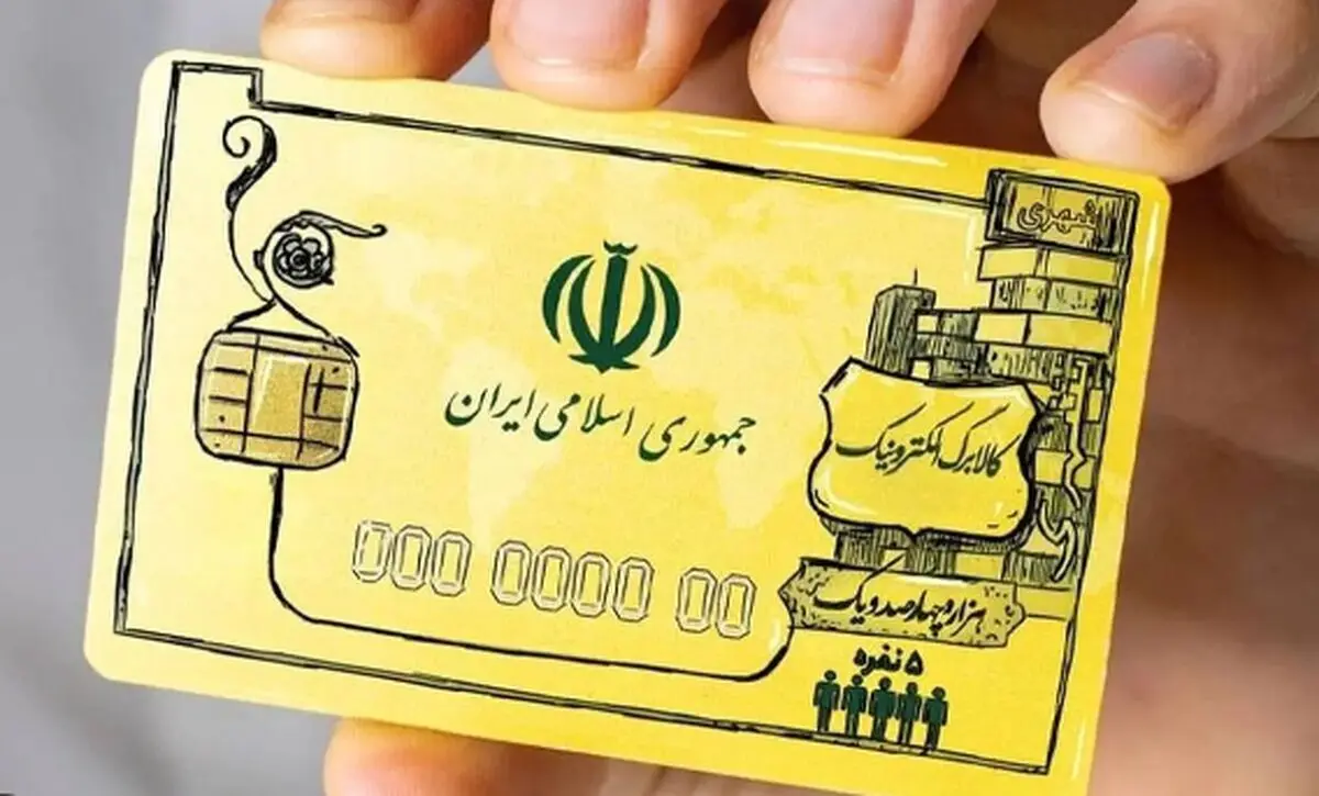 وزیر رفاه: یارانه تشویقی ۶۱ میلیون نفر ۲۲۰ هزار تومان شد