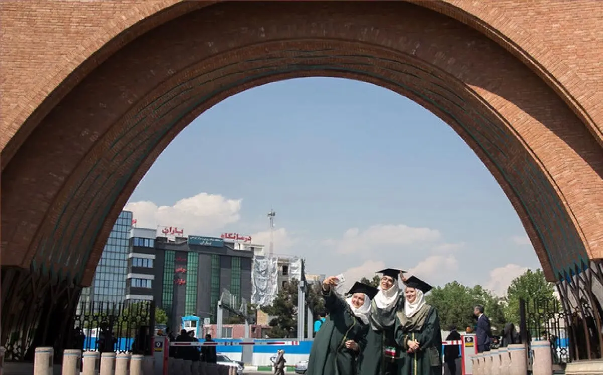 شرایط و جزییات پذیرش دانشجوی ارشد بدون آزمون ۱۴۰۳