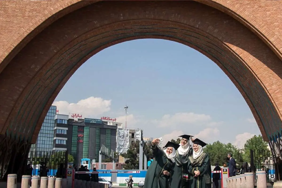 شرایط و جزییات پذیرش دانشجوی ارشد بدون آزمون ۱۴۰۳