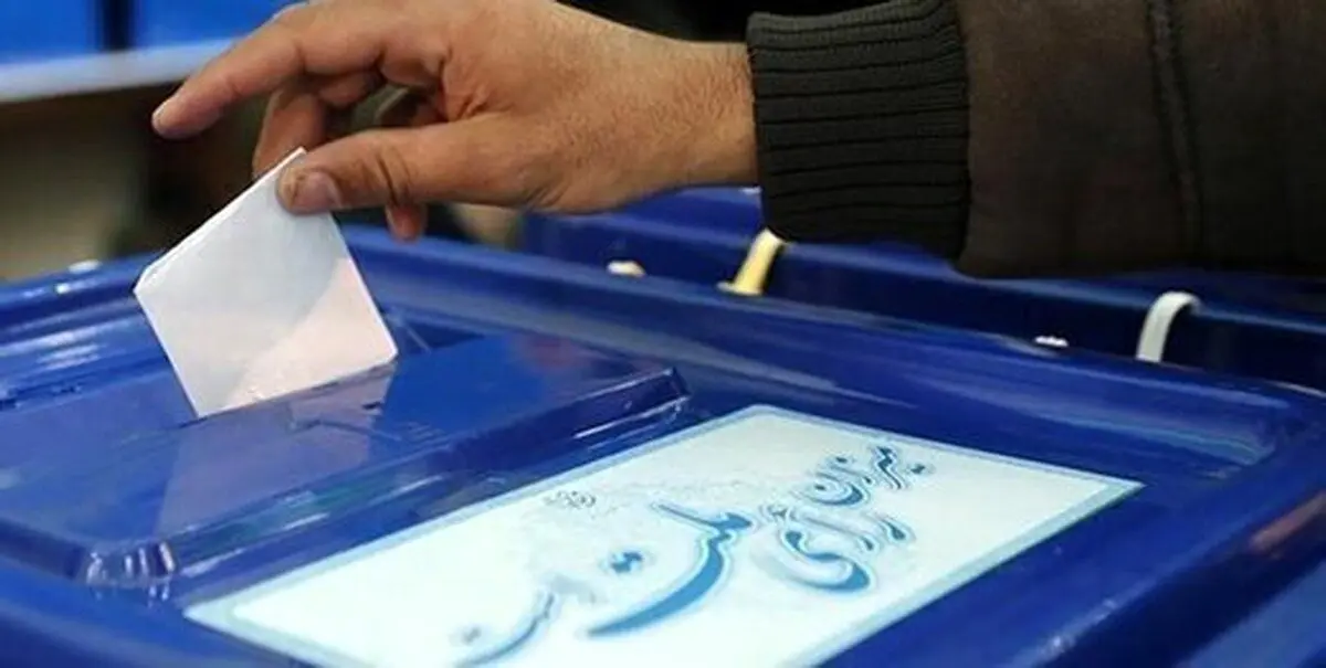 برگزاری سه مانور فناوری انتخابات تا ۱۱ اسفندماه در کشور