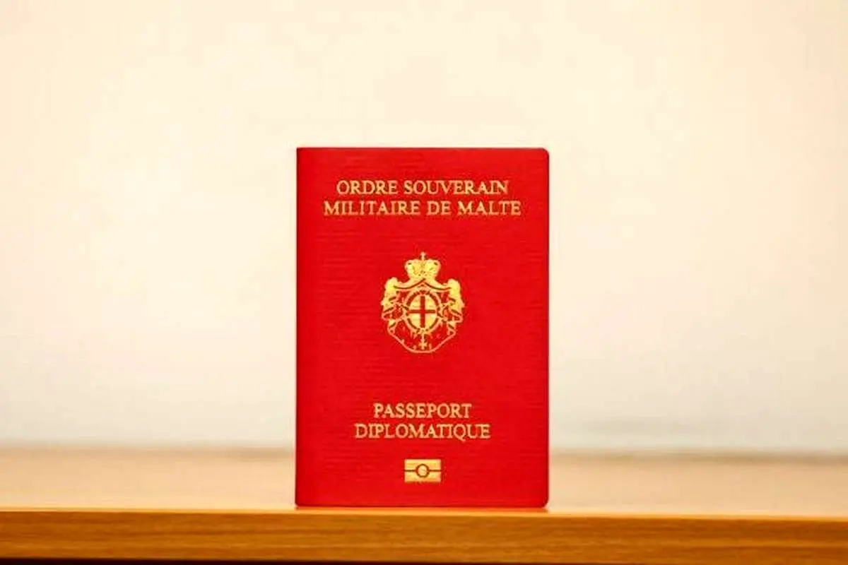 نادرترین پاسپورت جهان