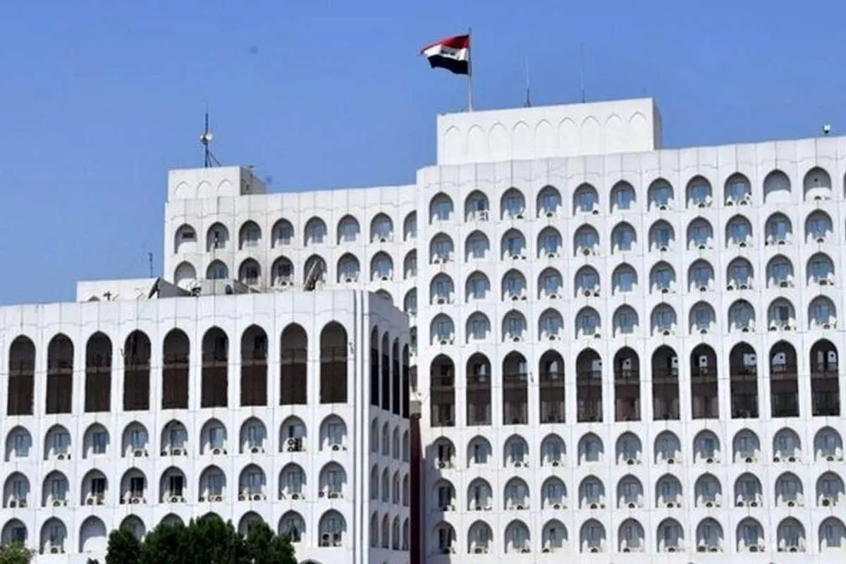 عراق کاردار آمریکا را احضار کرد