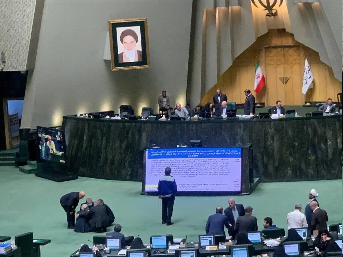 واکنش مجلس به انتشار خبر‌هایی درباره «عدم حضور نمایندگان در جلسات علنی»