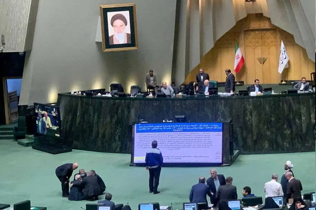 واکنش مجلس به انتشار خبرهایی درباره «عدم حضور نمایندگان در جلسات علنی»