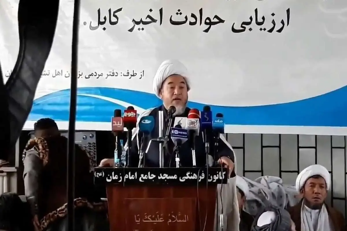 (ویدئو) انتقاد تند یک مرجع تقلید شیعیان افغانستان از رهبران طالبان