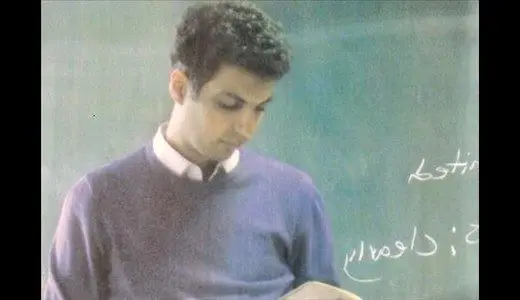 عکس> تدریس فردوسی پور در دانشگاه شریف