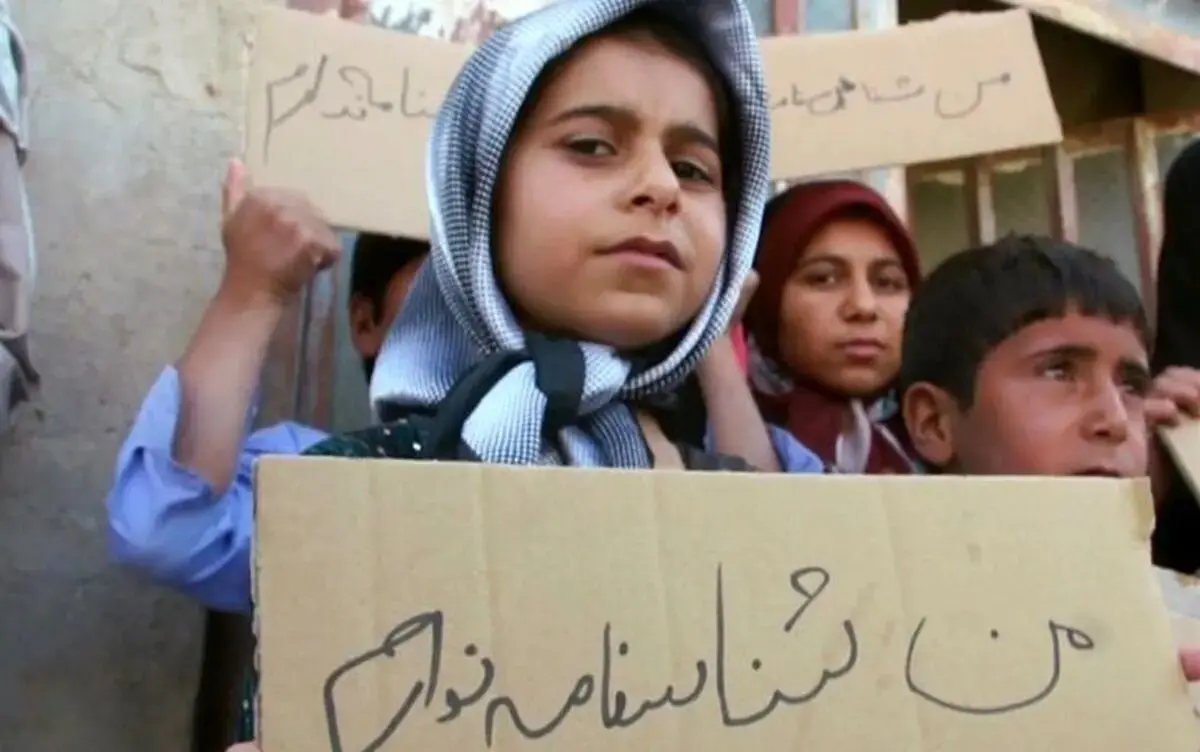 مشکل شناسنامه فرزندان حاصل از ازدواج زنان ایرانی با اتباع خارجی به کجا رسید؟