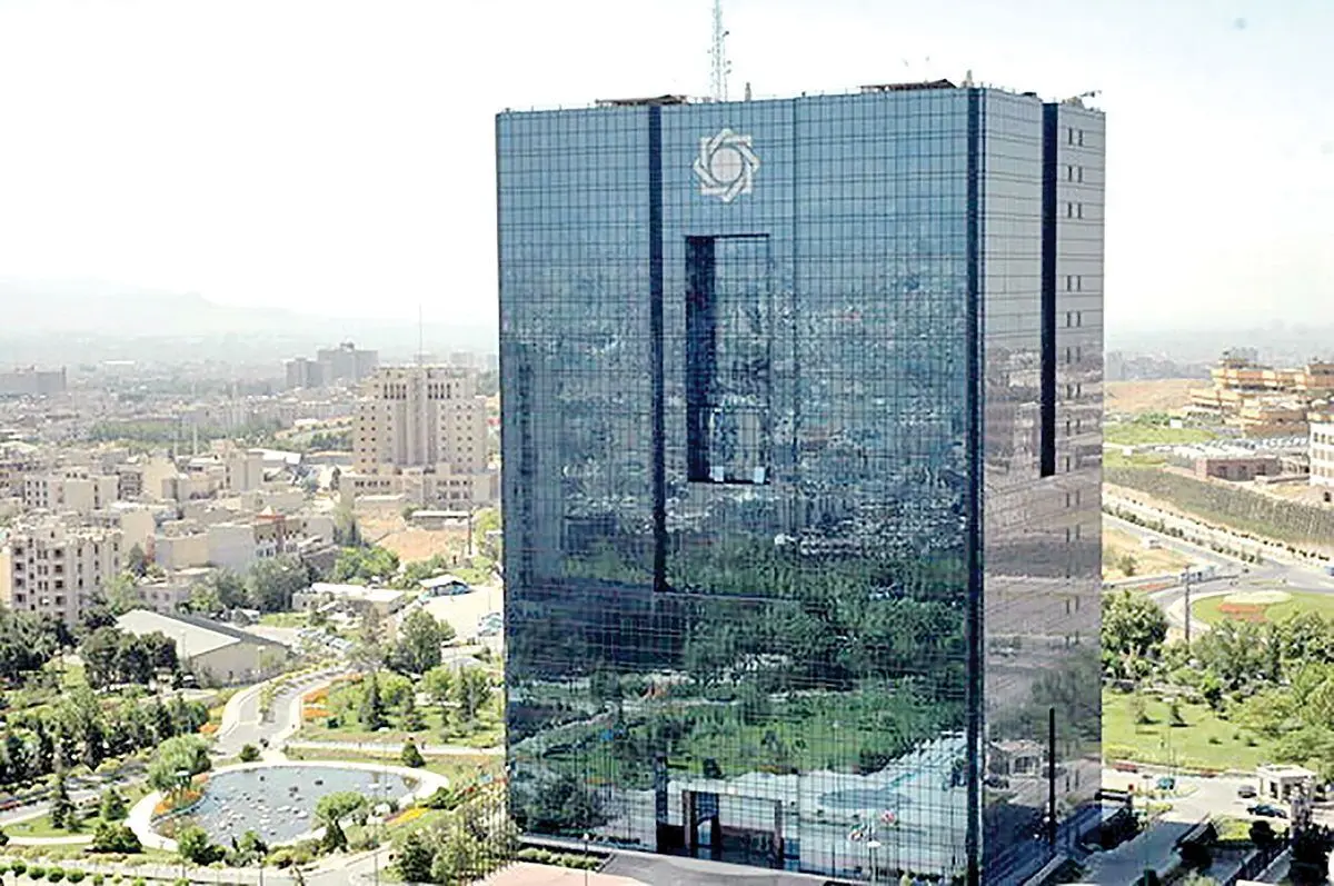 اقدامات بانک مرکزی برای مهار تورم و رونق تولید