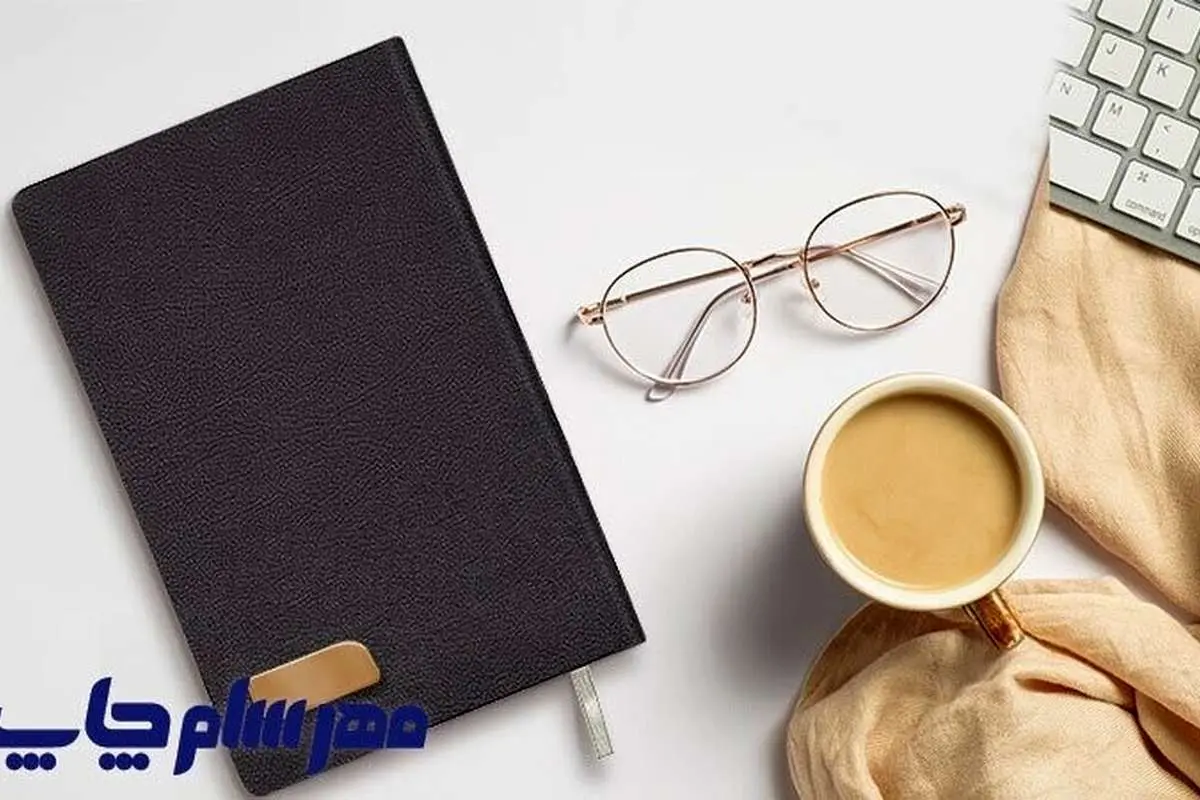 بهترین تولید کننده سررسید و سالنامه در ایران