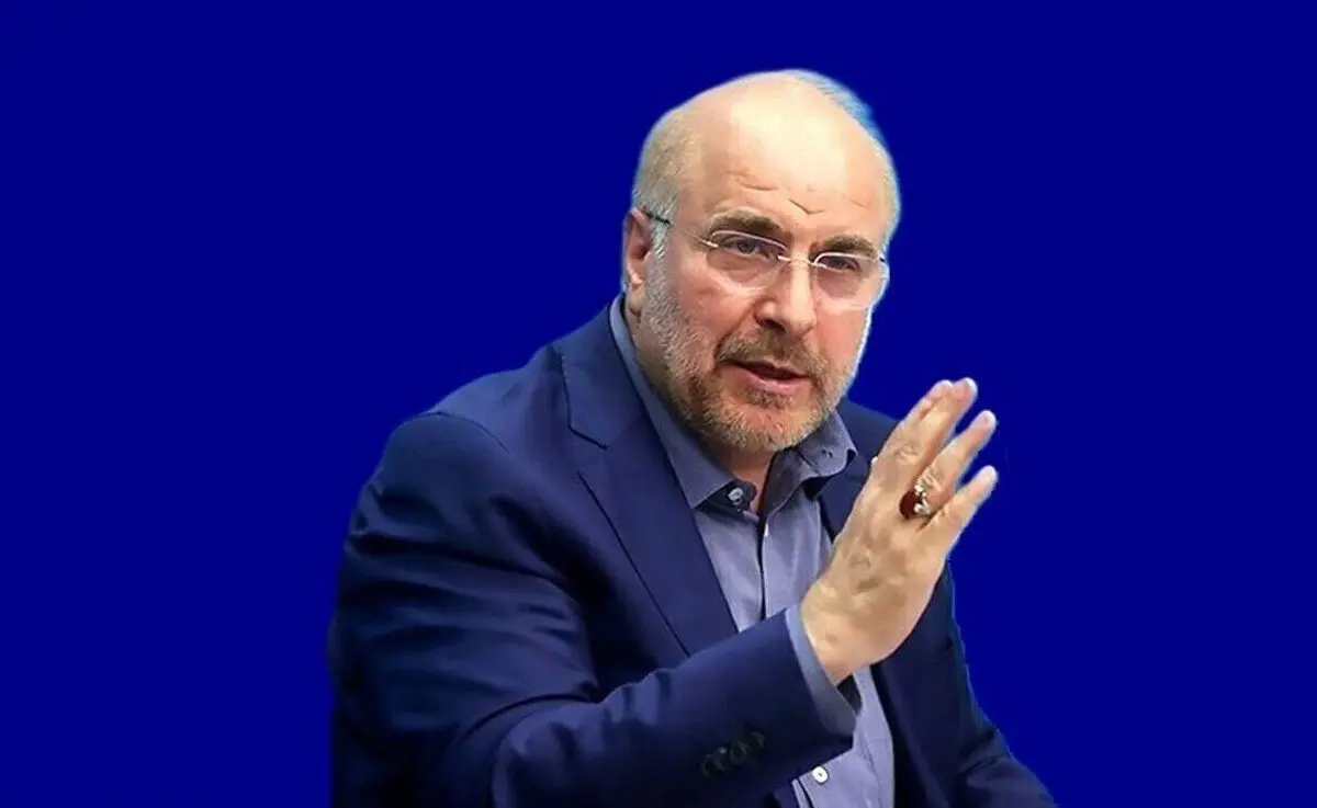 انتقاد قالیباف از اعضای اتاق بازرگانی ایران؛ پای کار نیستید